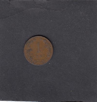 Beschrijving: 1 Cent WILHELMINA 